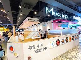 爭鮮-Magic Touch-青埔新光店